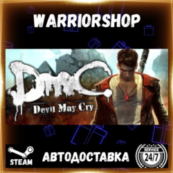 DmC: Devil May Cry Выбор Региона Стим STEAM GIFT АВТО 24/7 ГАРАНТИЯ