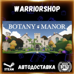 Botany Manor Выбор Региона Стим STEAM GIFT АВТО 24/7 ГАРАНТИЯ