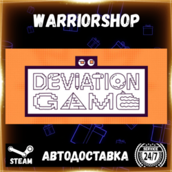 Deviation Game Выбор Региона Стим STEAM GIFT АВТО 24/7 ГАРАНТИЯ