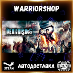 DEAD RISING® Выбор Региона Стим STEAM GIFT АВТО 24/7 ГАРАНТИЯ