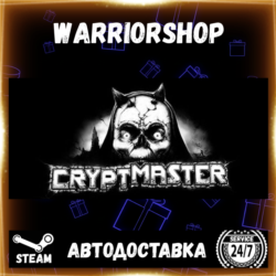 Cryptmaster Выбор Региона Стим STEAM GIFT АВТО 24/7 ГАРАНТИЯ
