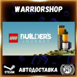 LEGO® Builder's Journey Выбор Региона Стим STEAM GIFT АВТО 24/7 ГАРАНТИЯ