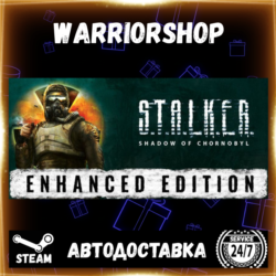 S.T.A.L.K.E.R.: Shadow of Chornobyl - Выбор Региона Стим STEAM GIFT АВТО 24/7 ГАРАНТИ