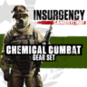 Insurgency: Sandstorm - Chemical Combat Gear Set | XBOX PC | На любой аккаунт