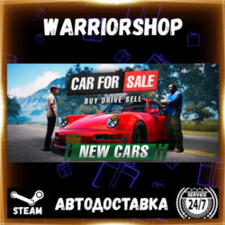 Car For Sale Simulator 2023 Выбор Региона Стим STEAM GIFT АВТО 24/7 ГАРАНТИЯ