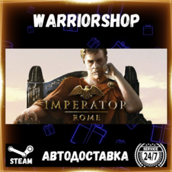 Imperator: Rome Выбор Региона Стим STEAM GIFT АВТО 24/7 ГАРАНТИЯ