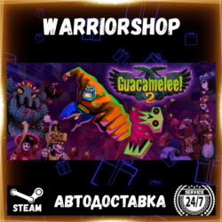 Guacamelee! 2 Выбор Региона Стим STEAM GIFT АВТО 24/7 ГАРАНТИЯ