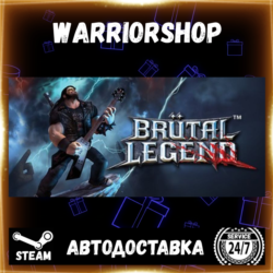 Brutal Legend Выбор Региона Стим STEAM GIFT АВТО 24/7 ГАРАНТИЯ