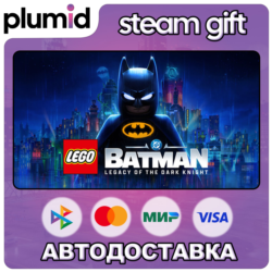 LEGO Batman: Legacy of the Dark Knight Steam Gift / МИР / АВТО