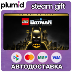 LEGO Batman: Legacy of the Dark Knight Deluxe Edition Steam Gift / МИР / АВТО