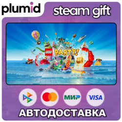 LEGO Party! Steam Gift / Россия   МИР / АВТО
