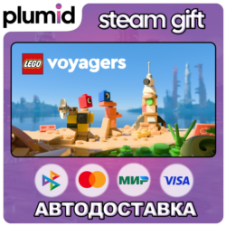 LEGO Voyagers Steam Gift / Россия   МИР / АВТО