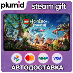 LEGO Horizon Adventures Steam Gift / Россия   МИР / АВТО