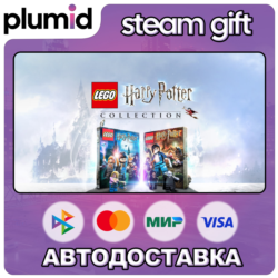 LEGO Harry Potter Collection Steam Gift / МИР / АВТО