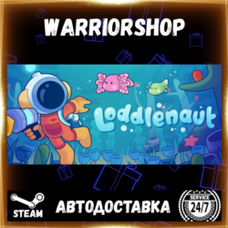 Loddlenaut Выбор Региона Стим STEAM GIFT АВТО 24/7 ГАРАНТИЯ