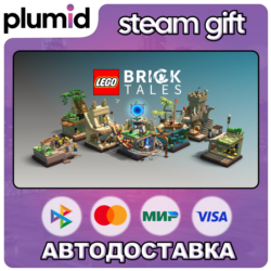 LEGO Bricktales Steam Gift / Россия   МИР / АВТО