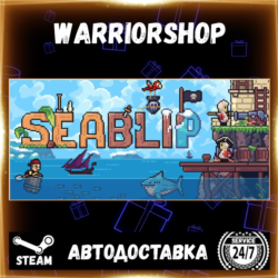Seablip Выбор Региона Стим STEAM GIFT АВТО 24/7 ГАРАНТИЯ