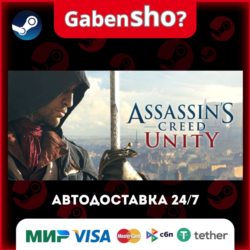 Assassin&acute;s Creed® Unity СТИМ Steam Gift