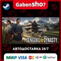 Sengoku Dynasty СТИМ Steam Gift