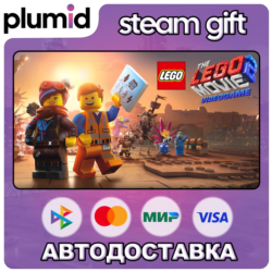 The LEGO Movie 2 Videogame Steam Gift / Россия   МИР / АВТО