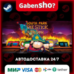 South Park™: The Stick of Truth™ СТИМ Steam Gift