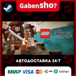 LEGO® Pirates of the Caribbean: The Video Game СТИМ Steam Gift