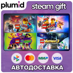 The LEGO Games Bundle Steam Gift / Россия   МИР / АВТО