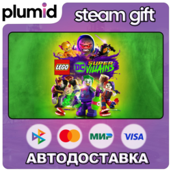 LEGO DC Super-Villains Steam Gift / Россия   МИР / АВТО
