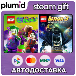 LEGO DC Heroes and Villains Bundle Steam Gift / Россия   МИР / АВТО