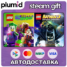 LEGO DC Heroes and Villains Bundle Steam Gift / Россия   МИР / АВТО