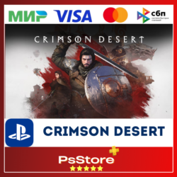 🔴Crimson Desert Enhanced PS5 • Турция | Украина PS
