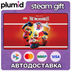 LEGO The Incredibles Steam Gift / Россия   МИР / АВТО
