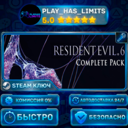 Resident Evil 6 Complete КЛЮЧ STEAM СНГ РФ