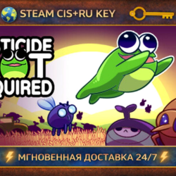 Pesticide Not Required 💎 STEAM Ключ | (СНГ РФ) 🔑