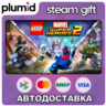 LEGO Marvel Super Heroes 2 Steam Gift / Россия   МИР / АВТО