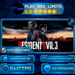 Resident Evil 3 КЛЮЧ STEAM СНГ РФ