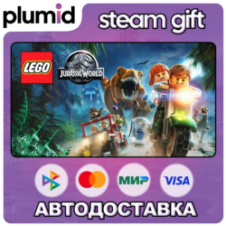 LEGO Jurassic World Steam Gift / Россия   МИР / АВТО