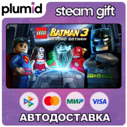 LEGO Batman 3: Beyond Gotham Steam Gift / Россия   МИР / АВТО