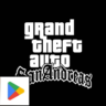 GTA San Andreas   для Android на ваш аккаунт Play Market Google Play
