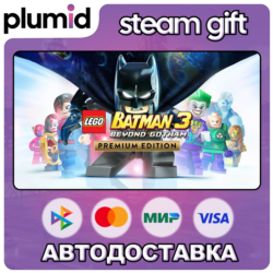 LEGO Batman 3: Beyond Gotham Premium Edition Steam Gift / Россия   МИР / АВТО
