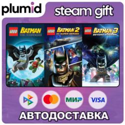LEGO Batman Trilogy Steam Gift / Россия   МИР / АВТО