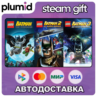 LEGO Batman Trilogy Steam Gift / Россия   МИР / АВТО