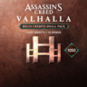Assassin&acute;s Creed® Valhalla - Helix Credits Small Pack (1,050) | XBOX | На любой аккау