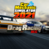 Car Mechanic Simulator 2021 - Drag Racing DLC | XBOX PC | На любой аккаунт