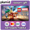 LEGO Marvel Super Heroes Steam Gift / Россия   МИР / АВТО