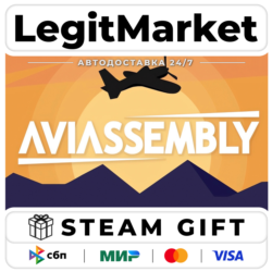 Aviassembly / Steam АВТО / РУ   МИР