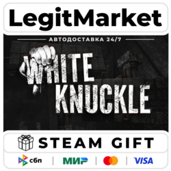 White Knuckle / Steam АВТО / РУ   МИР