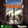 TOM CLANCY’S THE DIVISION 2   XBOX КЛЮЧ