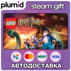 LEGO Harry Potter: Years 5-7 Steam Gift / Россия   МИР / АВТО