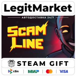 Scam Line / Steam АВТО / РУ   МИР